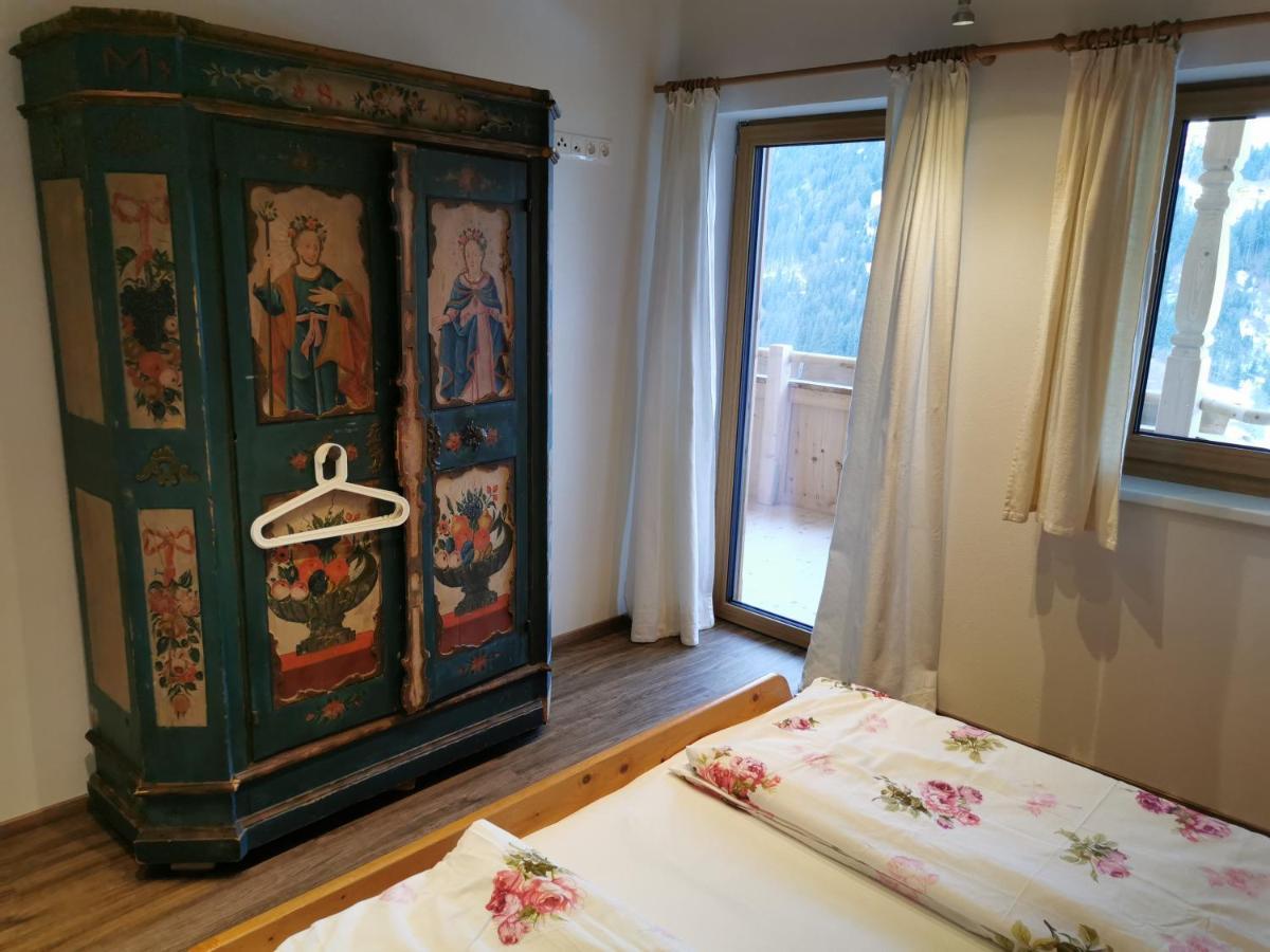 شقة S' Riedlhof Zuhaeusl أوبيراو المظهر الخارجي الصورة